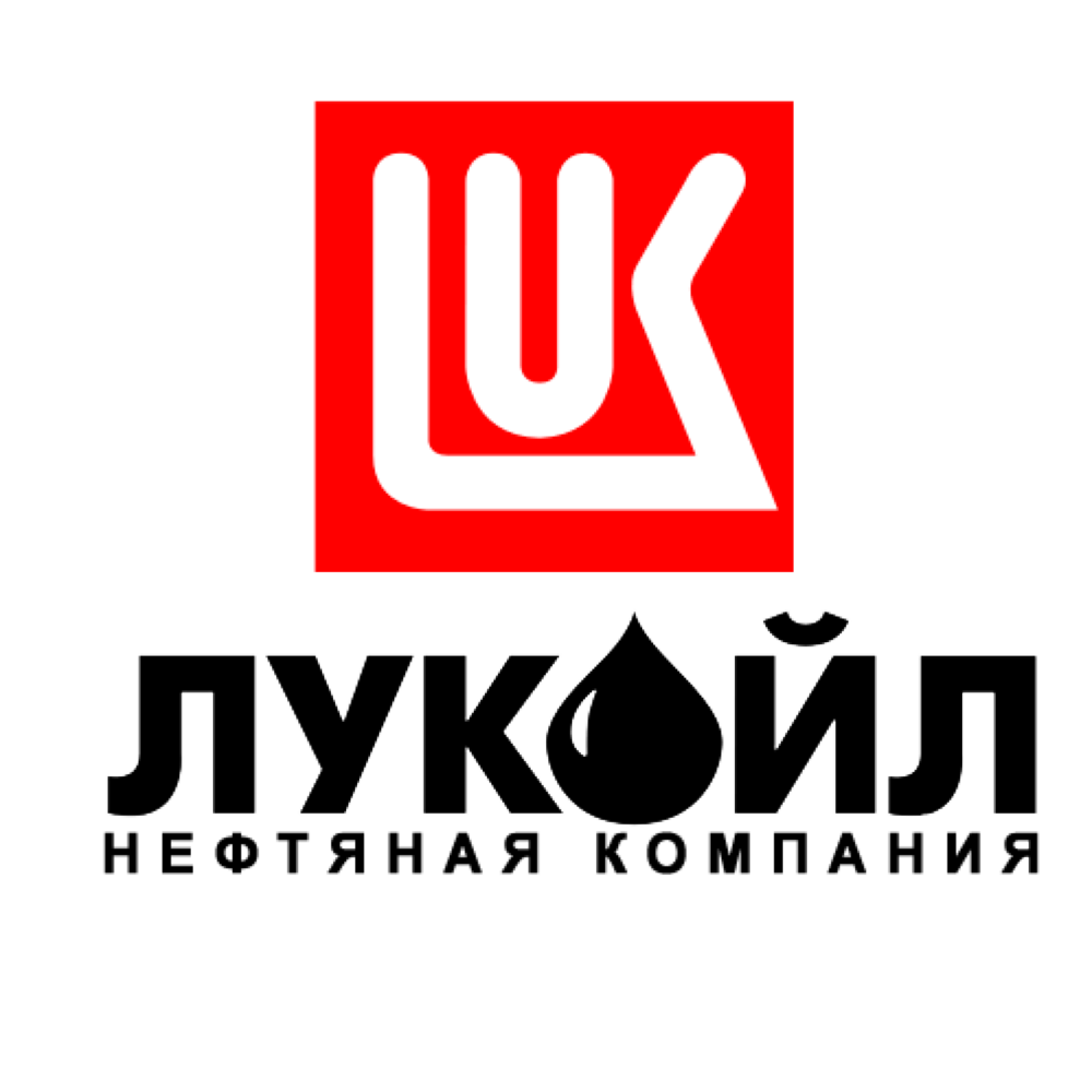 Лукоил