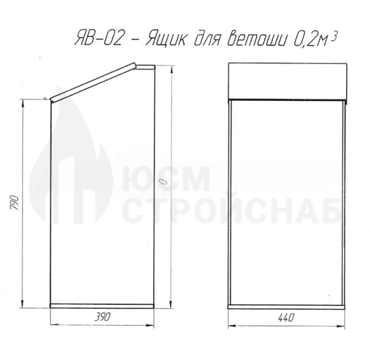 ЯЩИКИ ДЛЯ ВЕТОШИ ПОЖАРНЫЙ ЯВ-02
