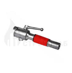 СТВОЛ ПОЖАРНЫЙ РУЧНОЙ РСК-50 А