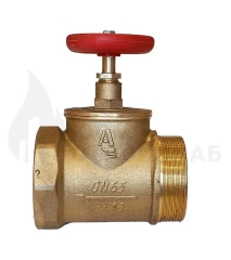 КЛАПАН КПЛП-65 ПРЯМОТОЧНЫЙ (МУФТА-ЦАПКА)