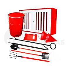 ПОЖАРНЫЙ ЩИТ ТИПА ЩПСХ УКОМПЛЕКТОВАННЫЙ