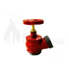 КЛАПАН КПЧ - 65-2 (ЦАПКА-ЦАПКА) УГЛОВОЙ 125°