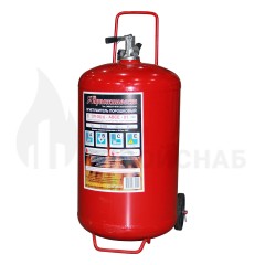 ОГНЕТУШИТЕЛЬ ОП-35 (З) АВСЕ (ПЕРЕДВИЖНЫЕ ГОСТ Р 51017-2009)