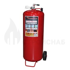 ОГНЕТУШИТЕЛЬ ОП-50 (З) АВСЕ (ПЕРЕДВИЖНЫЕ ГОСТ Р 51017-2009)