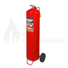 ОГНЕТУШИТЕЛЬ ОП-70 (З) АВСЕ (ПЕРЕДВИЖНЫЕ ГОСТ Р 51017-2009)