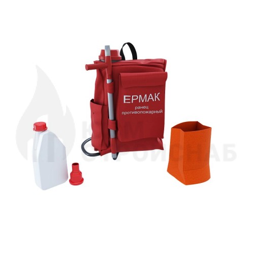 ОГНЕТУШИТЕЛЬ РАНЦЕВЫЙ ЛЕСНОЙ РП-18 ЕРМАК