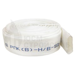 РУКАВ РПК(В)-Н/В-ДУ50-1,0-М-УХЛ1 (У1) "Классик" (20±1м) БЕЗ СБОРА