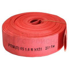 РУКАВ ПОЖАРНЫЙ РПМ(П)-ДУ65-1,6-И-УХЛ1 (У1) "Типа латекс" (20±1м) БЕЗ СБОРА  