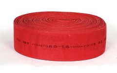 РУКАВ ПОЖАРНЫЙ РПМ(П)-ДУ80-1,6-И-УХЛ1 (У1) "Типа латекс" (20±1м) БЕЗ СБОРА   