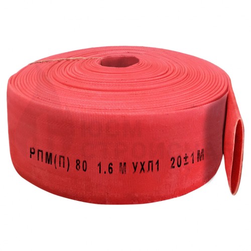 РУКАВ ПОЖАРНЫЙ РПМ(Д)-ДУ80-1,6-И-УХЛ1 "Латексированный" (20±1м) БЕЗ СБОРАА