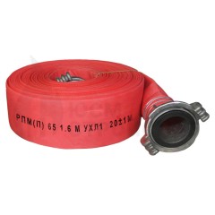 РУКАВ ПОЖАРНЫЙ РПМ(Д)-ДУ65-1,6-И-УХЛ1 "Латексированный" (20±1м) С ГР (ГРВ)-65