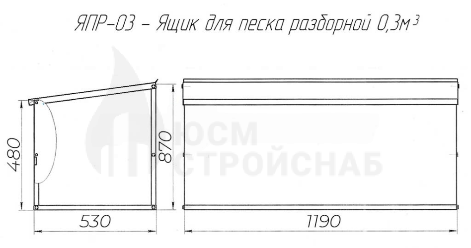 ЯЩИКИ ПОЖАРНЫЕ РАЗБОРНЫЕ ЯПР-03
