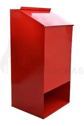 ЯЩИКИ ДЛЯ ПЕСКА ПОЖАРНЫЙ ЯП-02